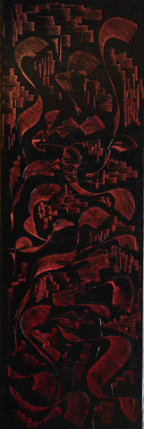 DAEDALUS RED 40 x 120 cm