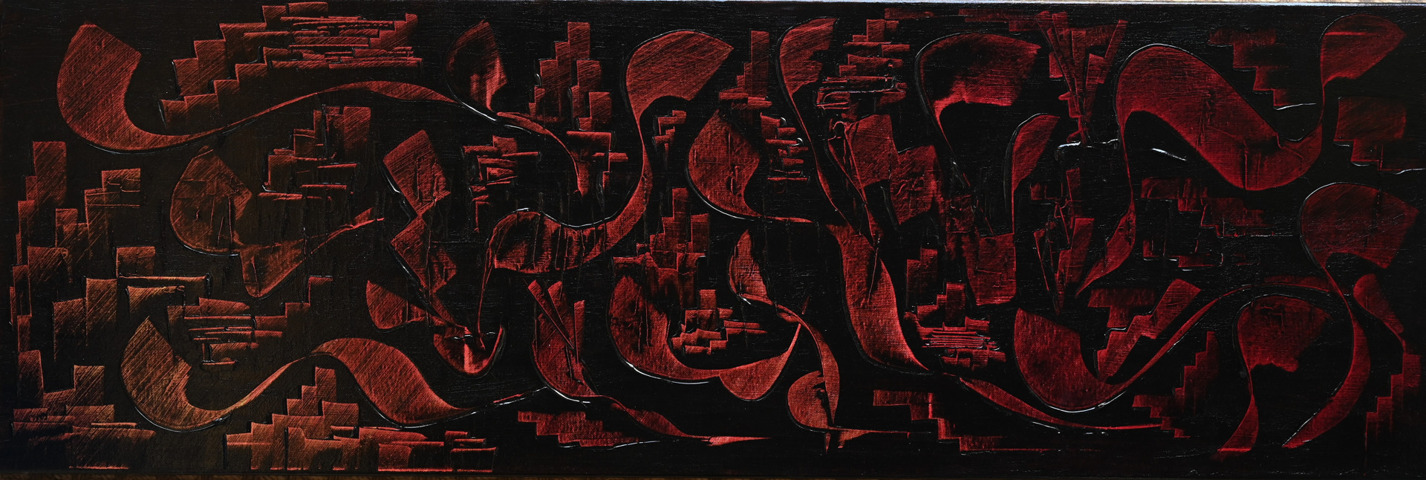 DAEDALUS RED 40 x 120 cm