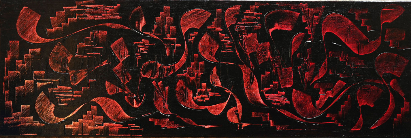 DAEDALUS RED 40 x 120 cm