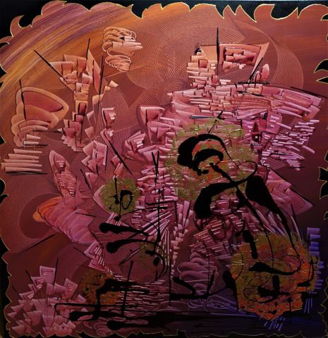 KABUKI 80 x 80 cm